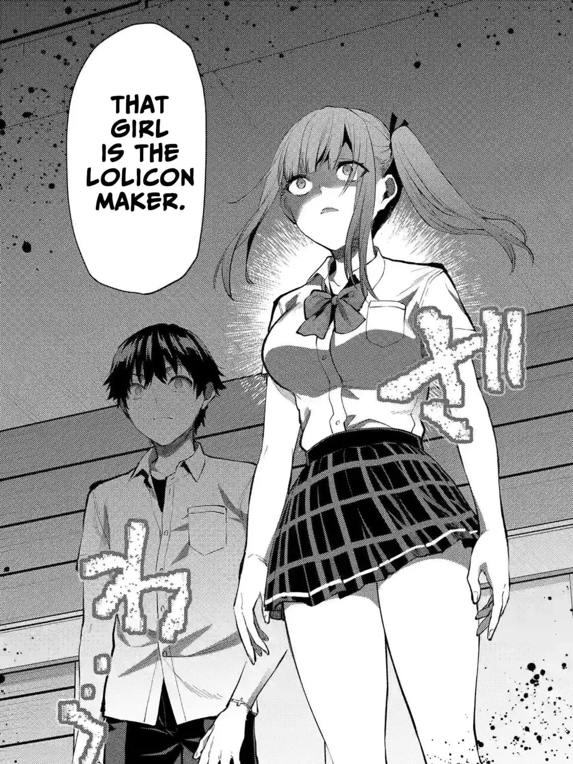 Climax Exorcism With A Single Touch Chapter 38 page 39 - 