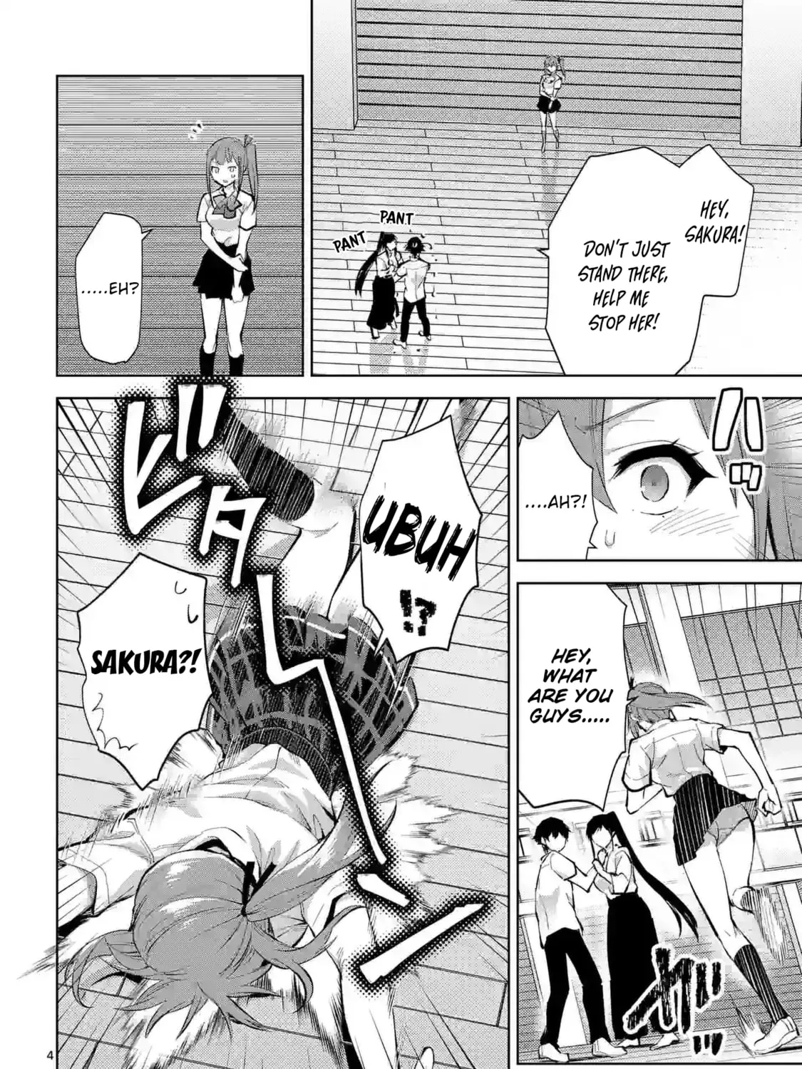 Climax Exorcism With A Single Touch Chapter 38 page 7 - 