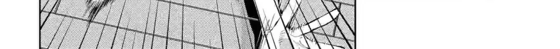 Climax Exorcism With A Single Touch Chapter 38 page 8 - 