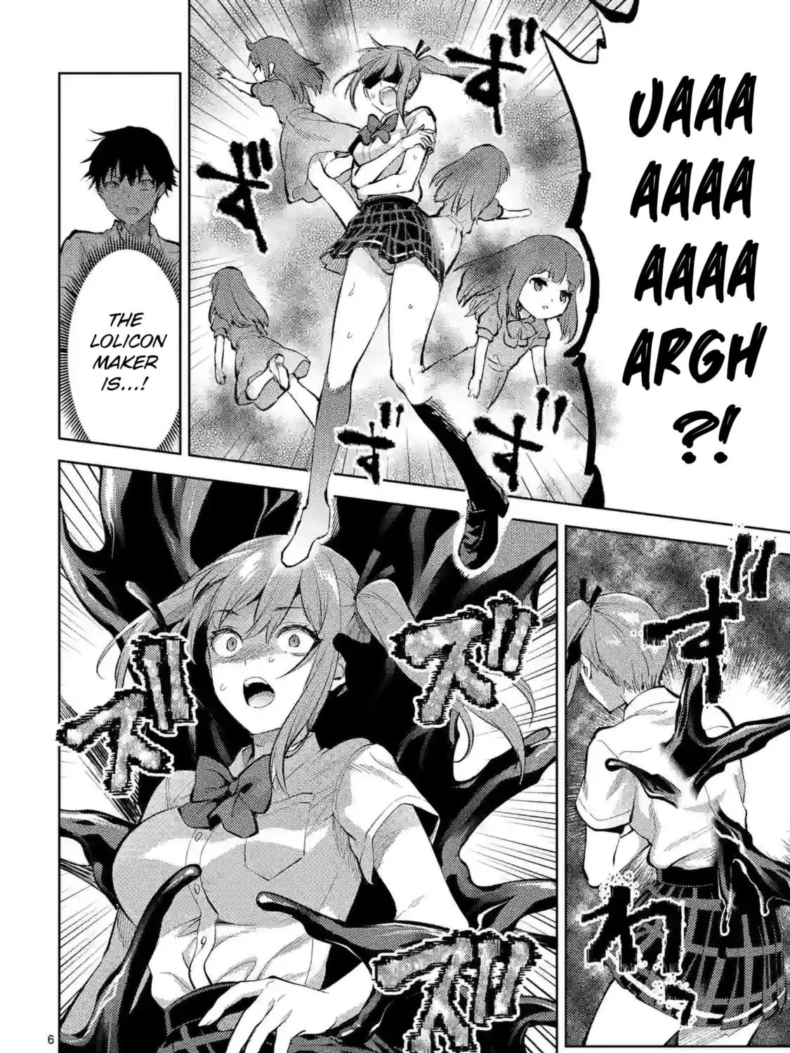 Climax Exorcism With A Single Touch Chapter 39 page 11 - 