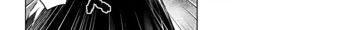 Climax Exorcism With A Single Touch Chapter 39 page 16 - 