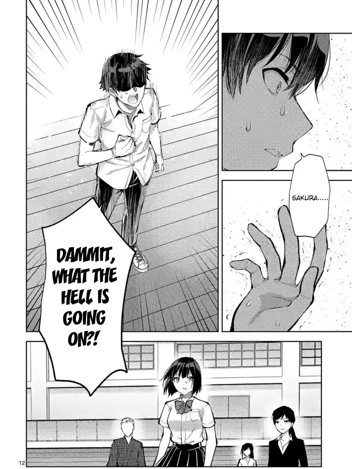 Climax Exorcism With A Single Touch Chapter 39 page 23 - 