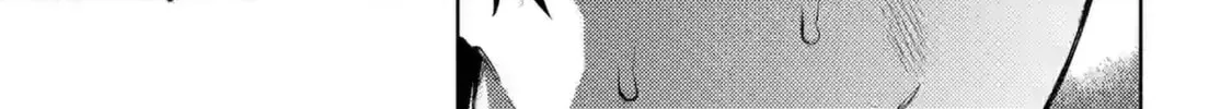 Climax Exorcism With A Single Touch Chapter 39 page 26 - 
