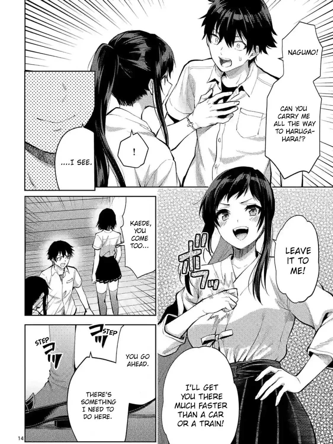 Climax Exorcism With A Single Touch Chapter 39 page 27 - 