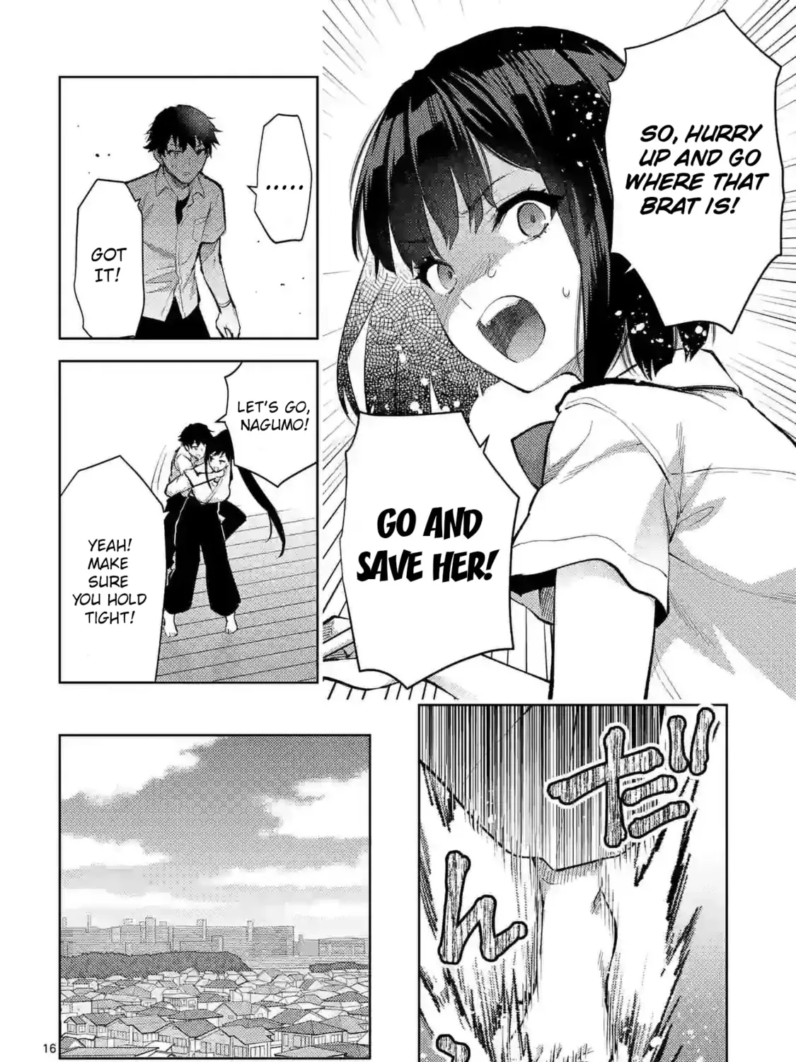 Climax Exorcism With A Single Touch Chapter 39 page 31 - 