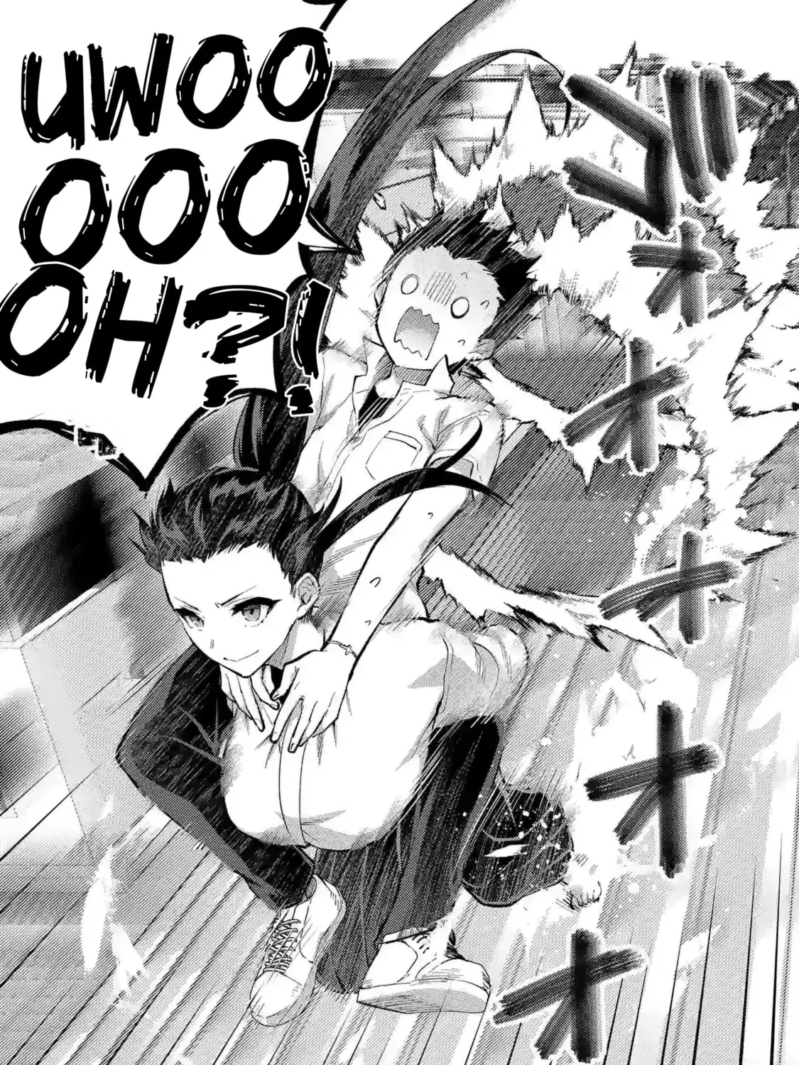 Climax Exorcism With A Single Touch Chapter 39 page 33 - 