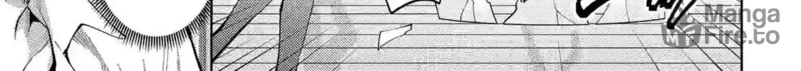 Climax Exorcism With A Single Touch Chapter 39 page 6 - 
