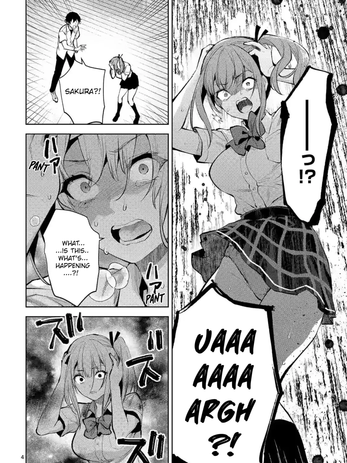 Climax Exorcism With A Single Touch Chapter 39 page 7 - 