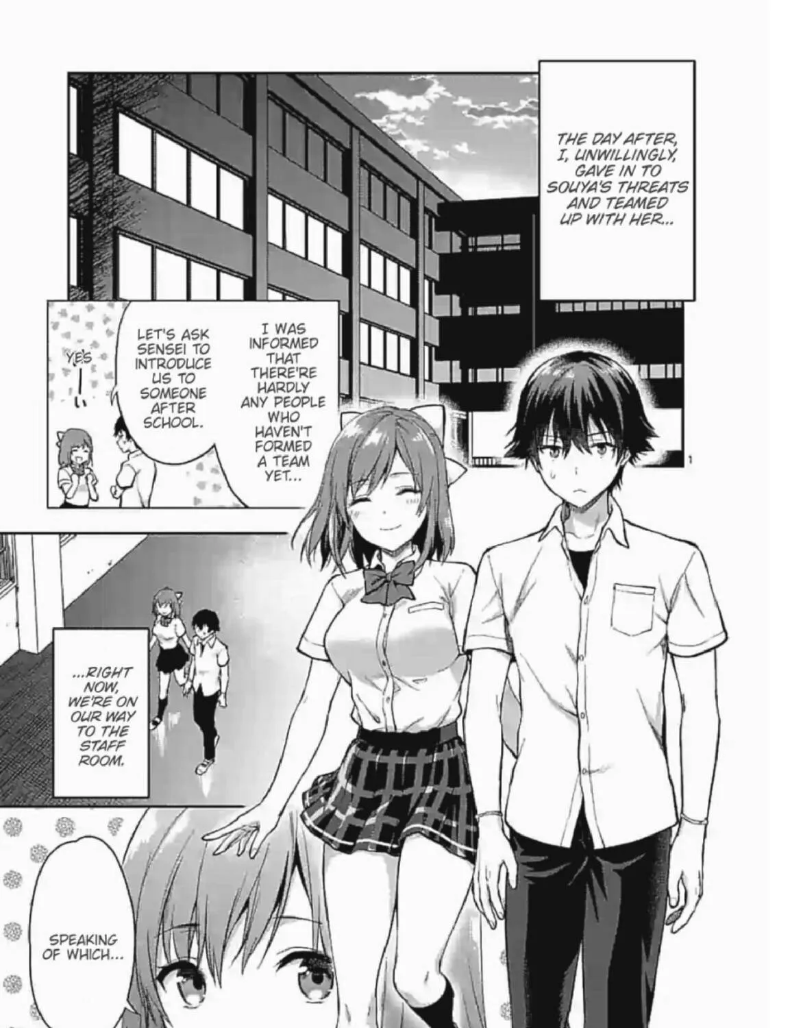 Read Climax Exorcism With A Single Touch chapter 4 image 0 on Lezhin