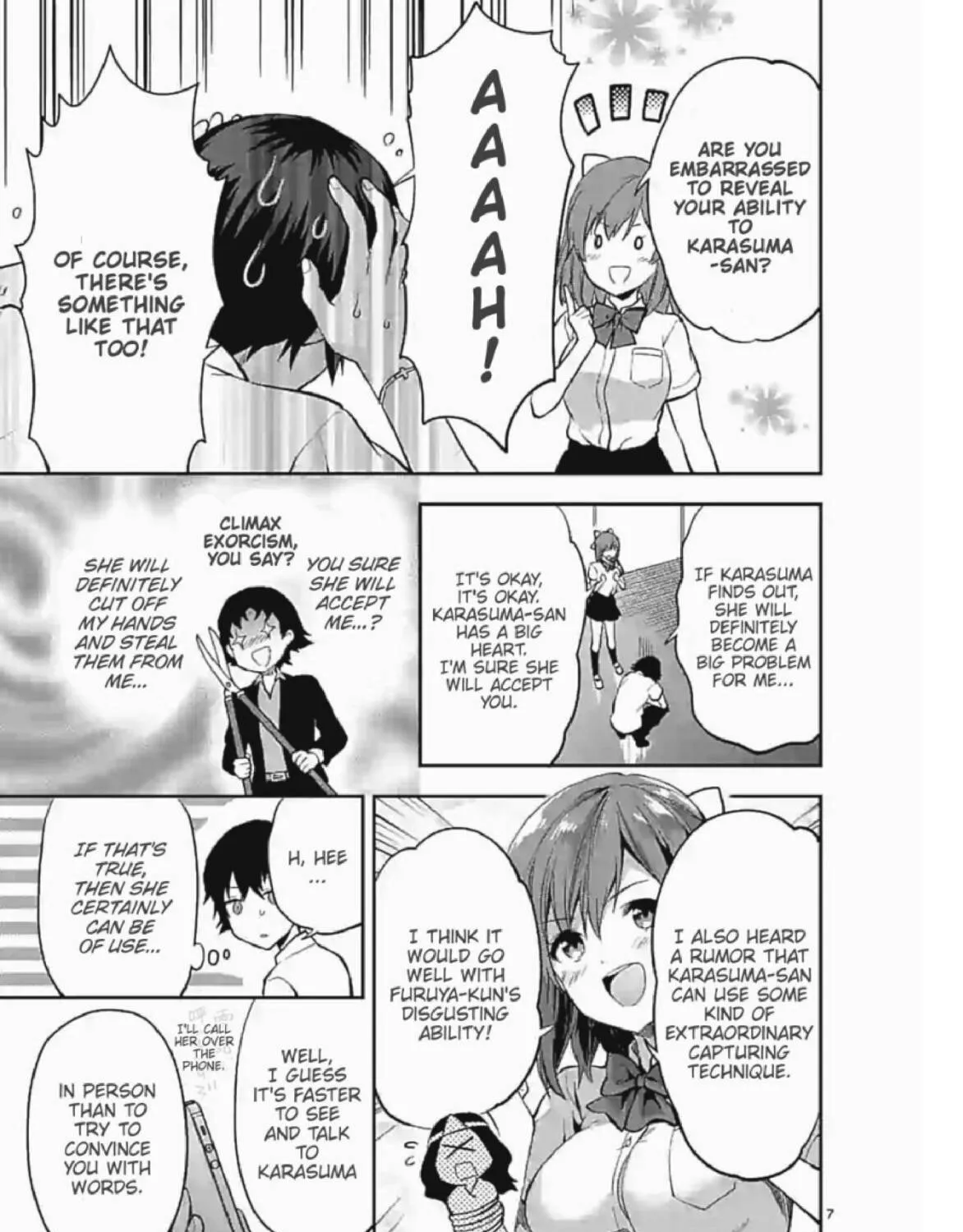 Read Climax Exorcism With A Single Touch chapter 4 image 12 on Lezhin