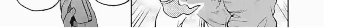 Read Climax Exorcism With A Single Touch chapter 4 image 13 on Lezhin