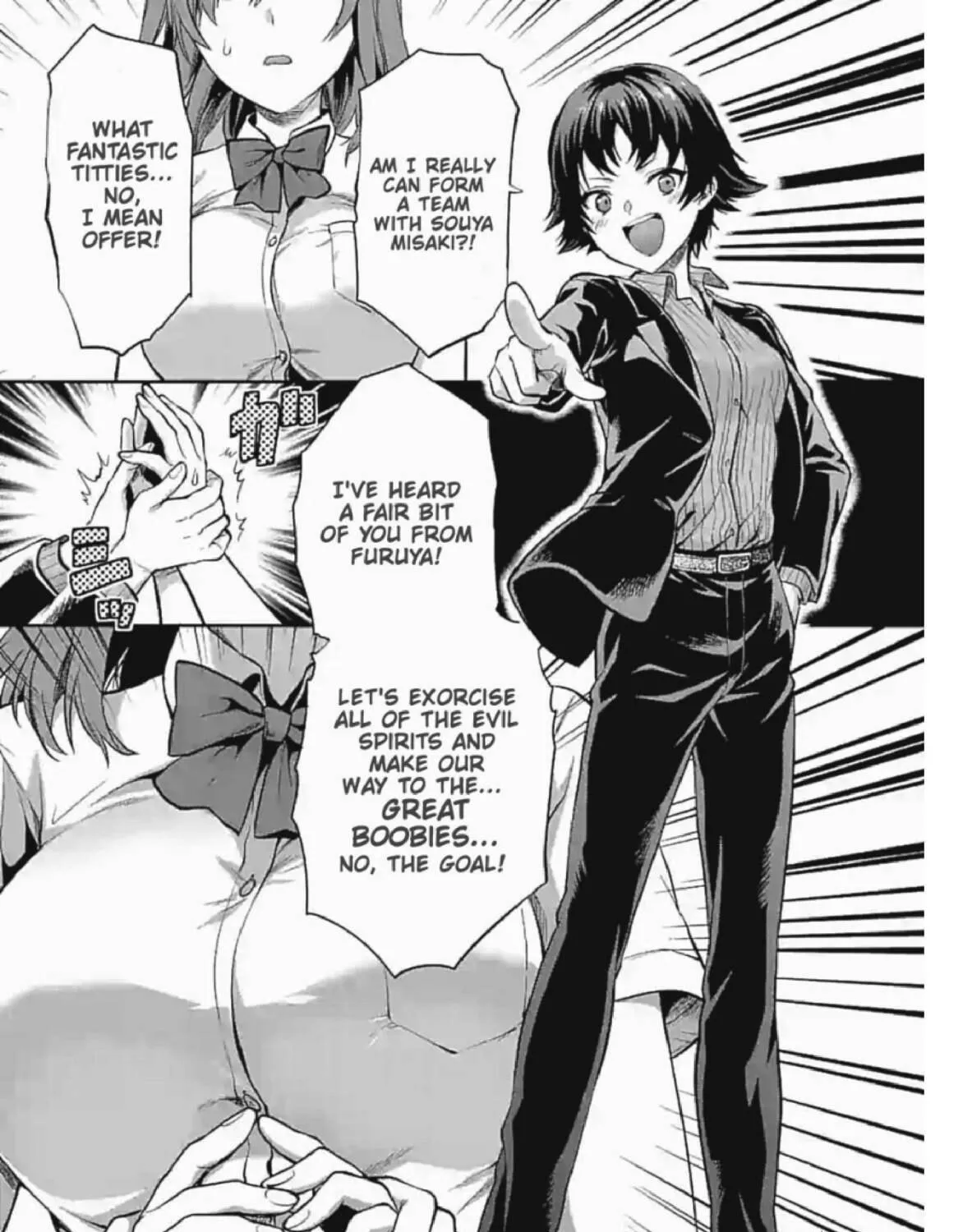 Read Climax Exorcism With A Single Touch chapter 4 image 16 on Lezhin