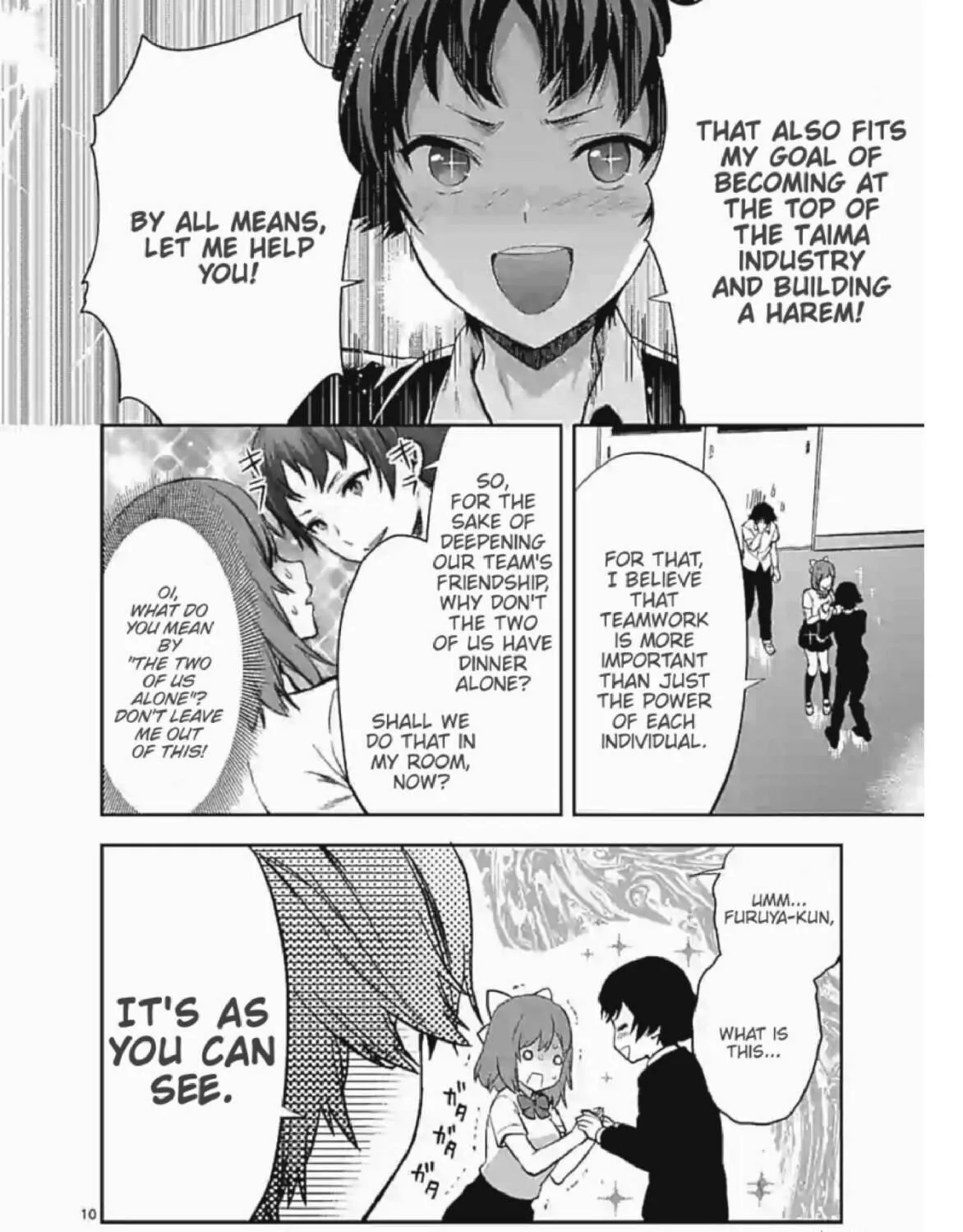 Read Climax Exorcism With A Single Touch chapter 4 image 18 on Lezhin