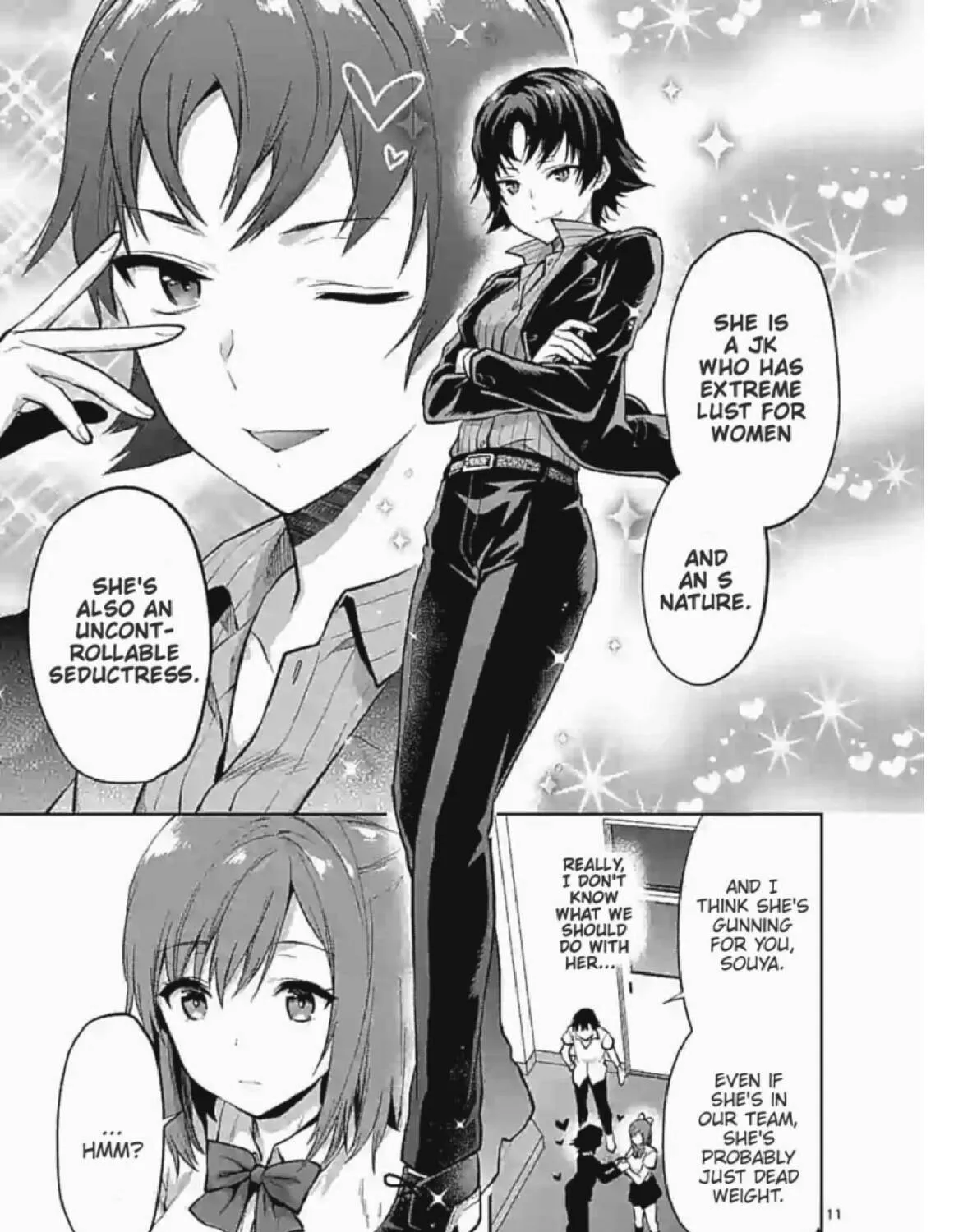 Read Climax Exorcism With A Single Touch chapter 4 image 20 on Lezhin