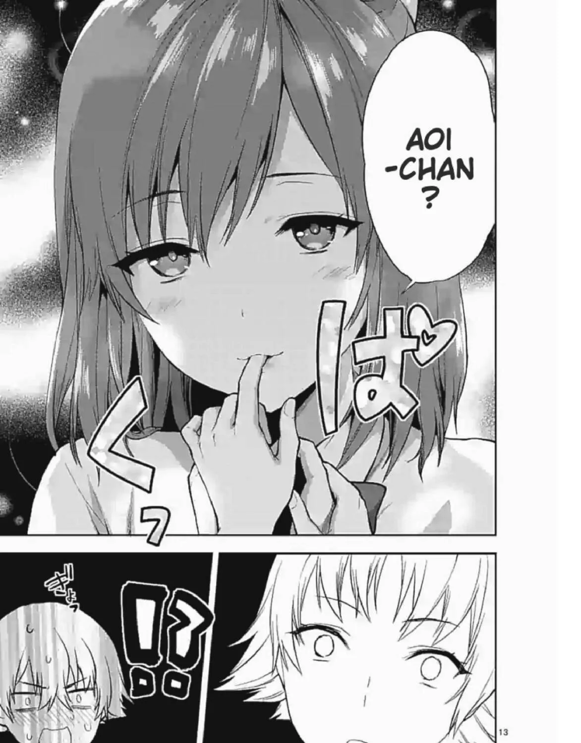 Read Climax Exorcism With A Single Touch chapter 4 image 24 on Lezhin