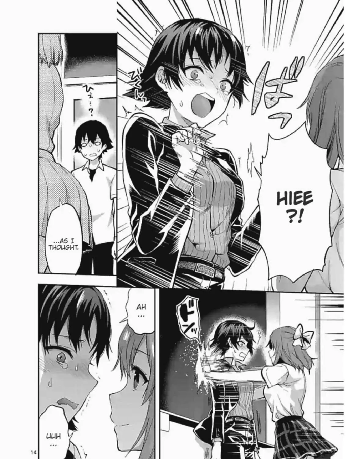 Read Climax Exorcism With A Single Touch chapter 4 image 26 on Lezhin