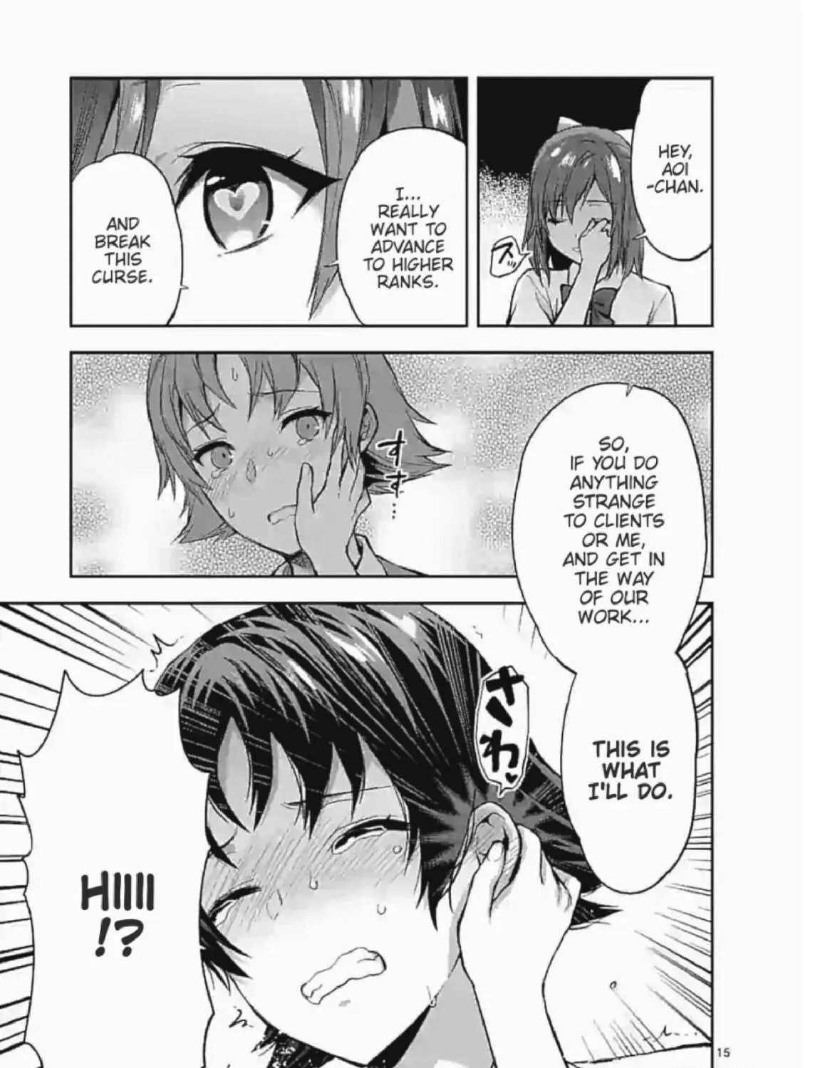 Read Climax Exorcism With A Single Touch chapter 4 image 28 on Lezhin