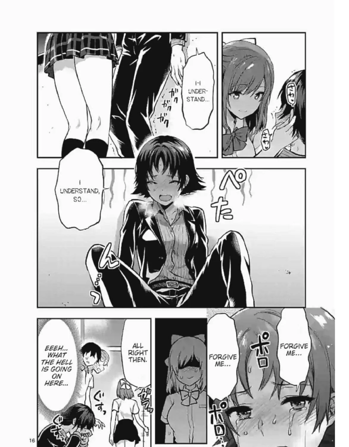 Read Climax Exorcism With A Single Touch chapter 4 image 30 on Lezhin