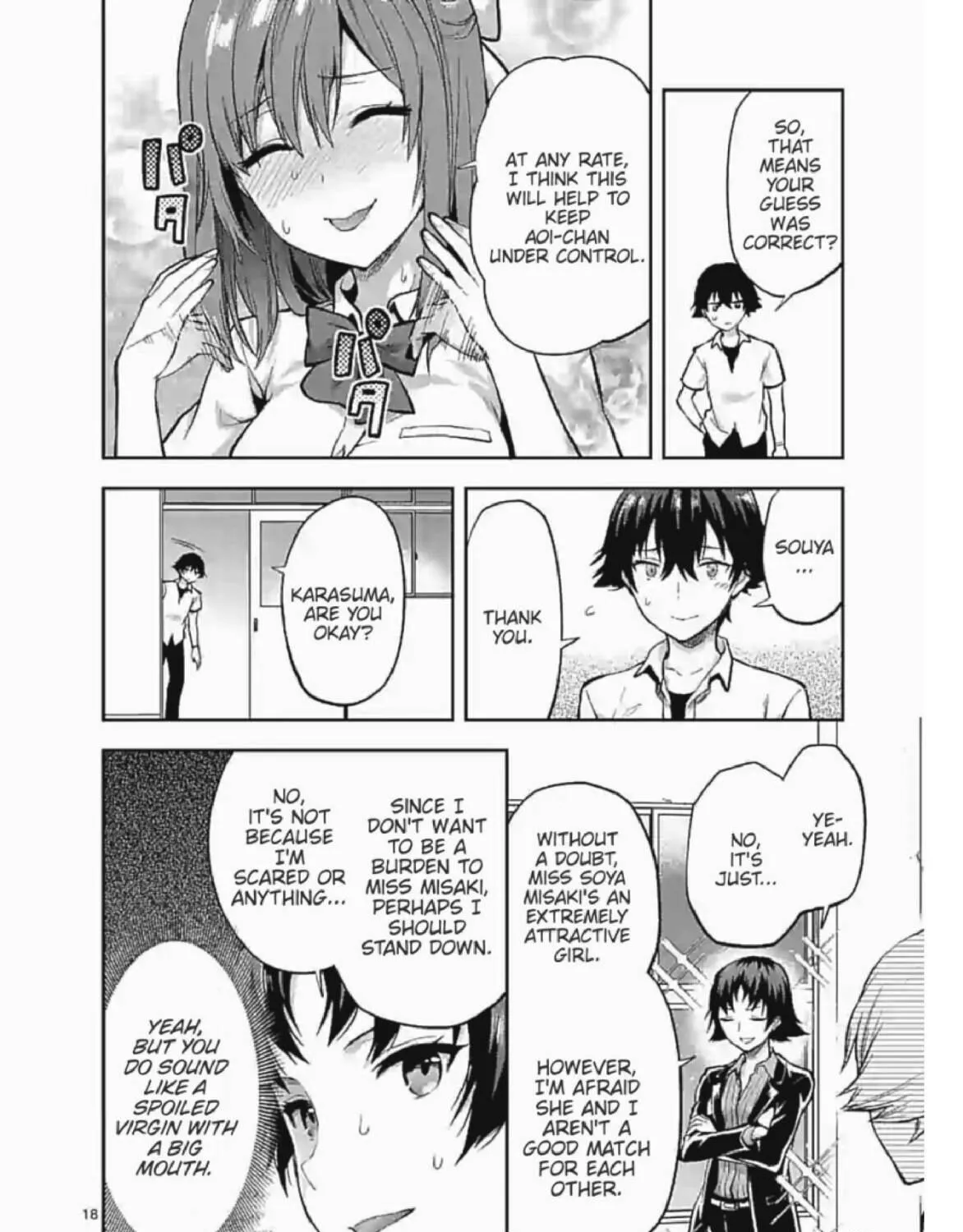 Read Climax Exorcism With A Single Touch chapter 4 image 34 on Lezhin