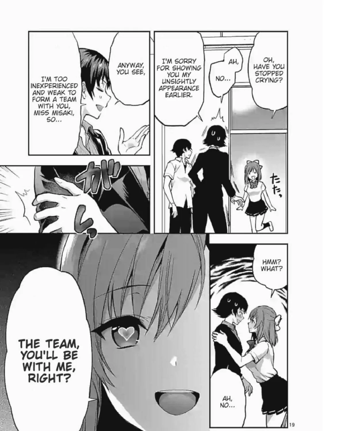 Read Climax Exorcism With A Single Touch chapter 4 image 36 on Lezhin