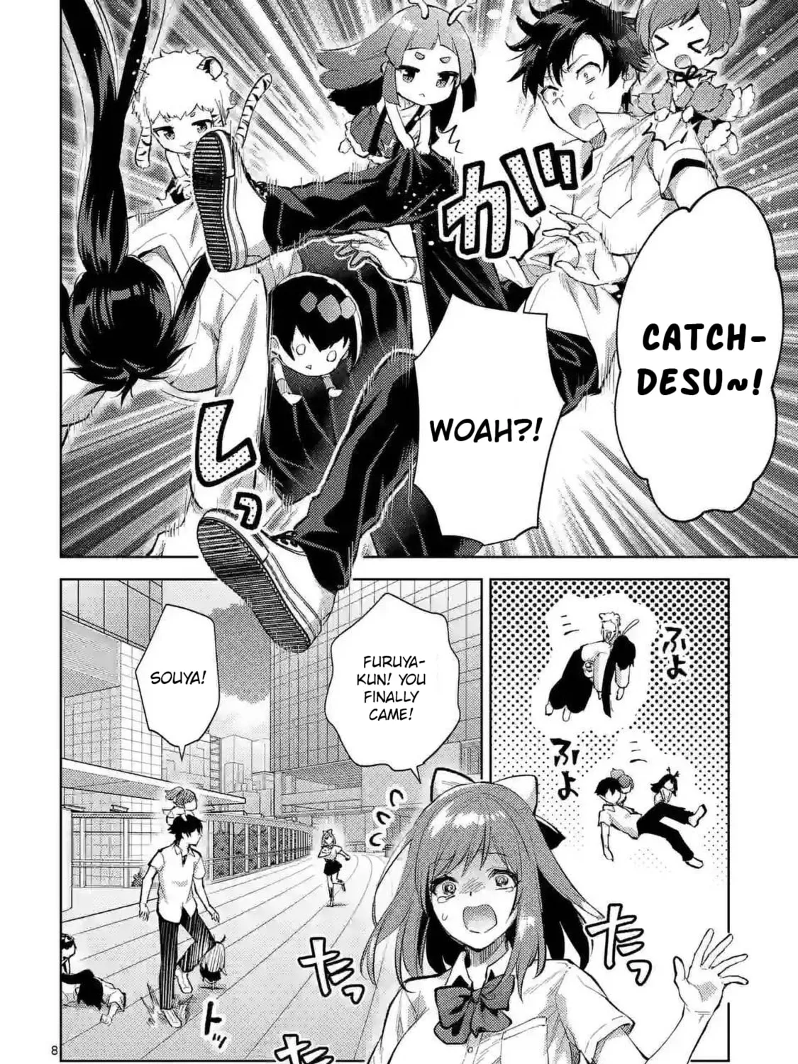 Climax Exorcism With A Single Touch Chapter 40 page 13 - 