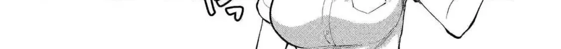 Climax Exorcism With A Single Touch Chapter 40 page 14 - 