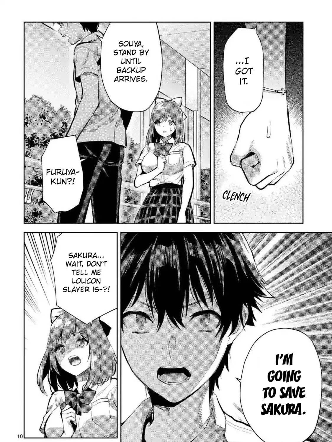 Climax Exorcism With A Single Touch Chapter 40 page 17 - 