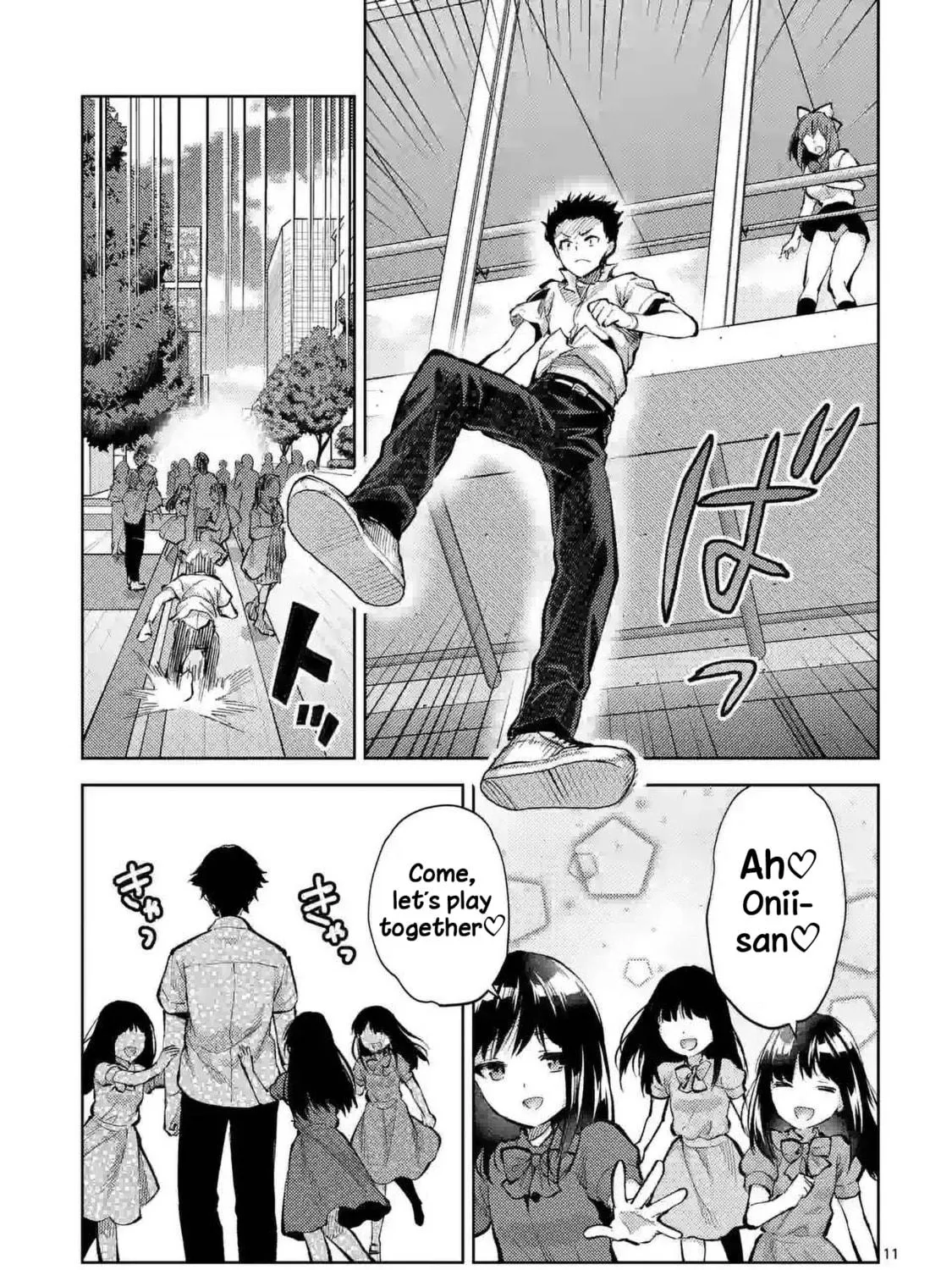 Climax Exorcism With A Single Touch Chapter 40 page 19 - 