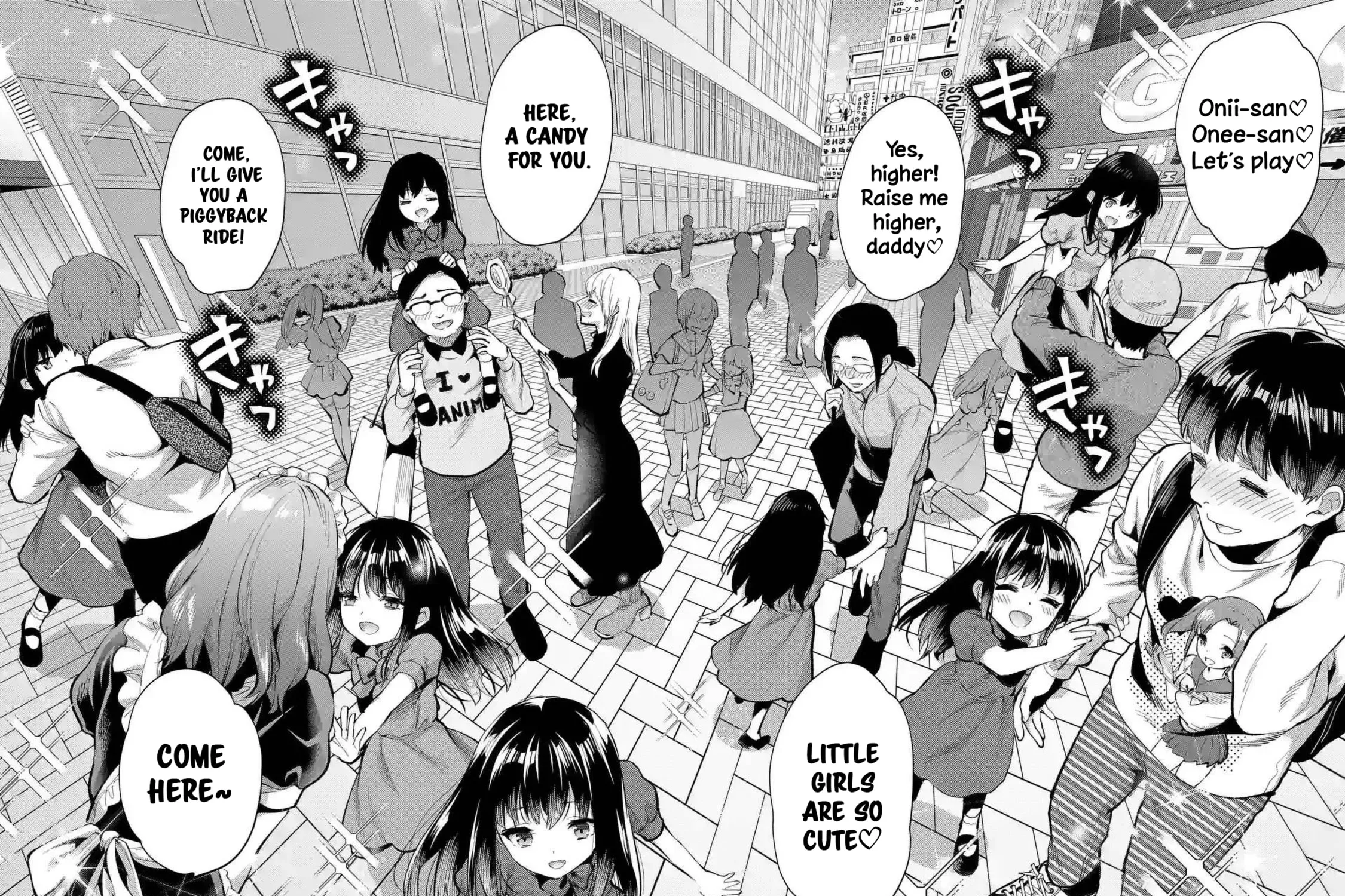 Climax Exorcism With A Single Touch Chapter 40 page 3 - 