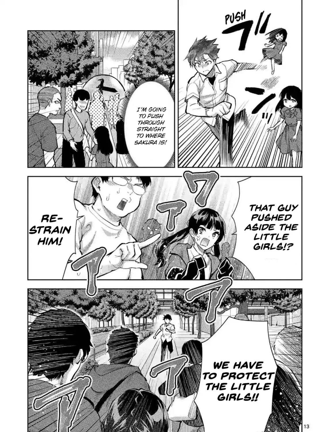 Climax Exorcism With A Single Touch Chapter 40 page 23 - 