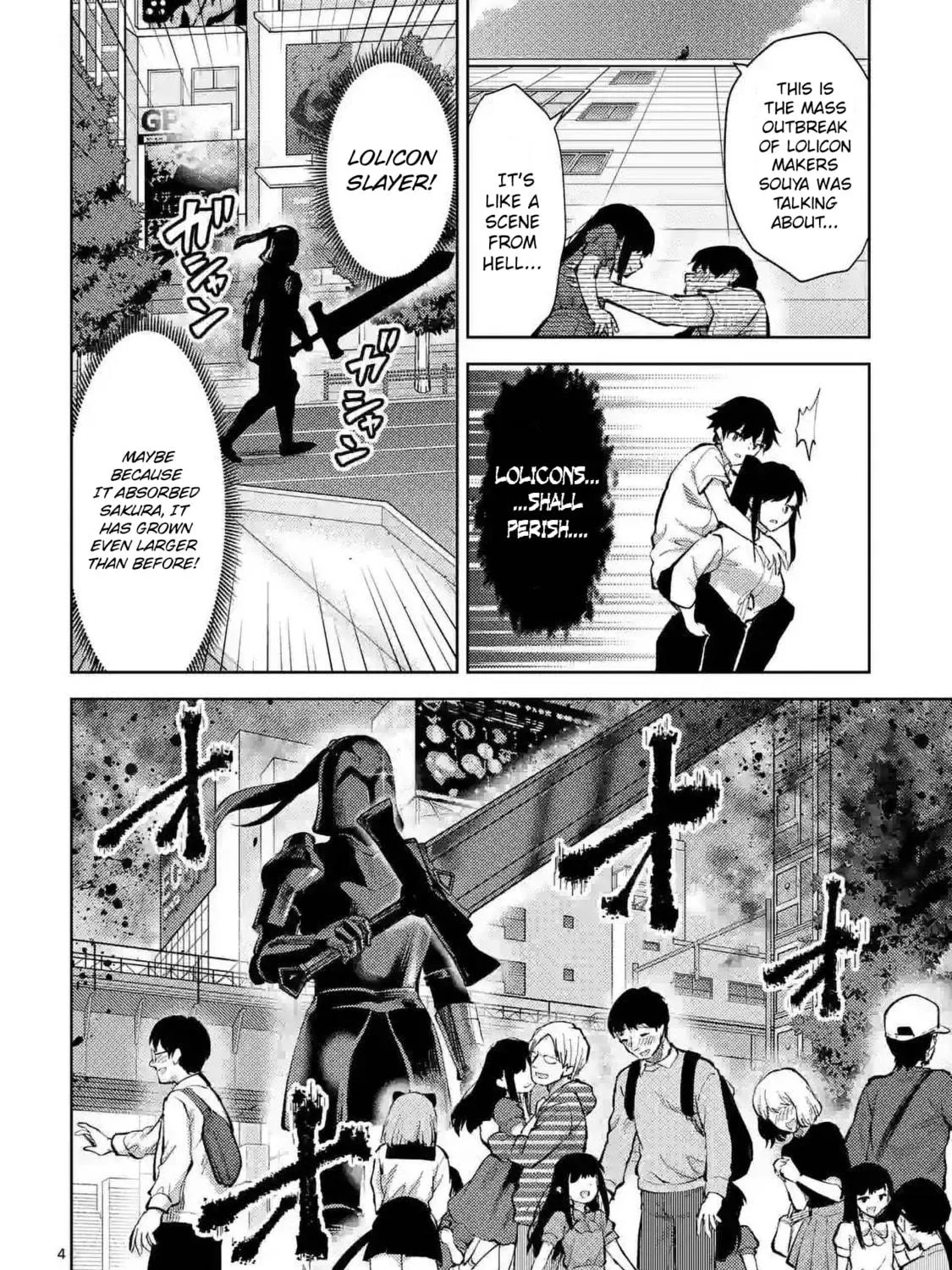 Climax Exorcism With A Single Touch Chapter 40 page 5 - 