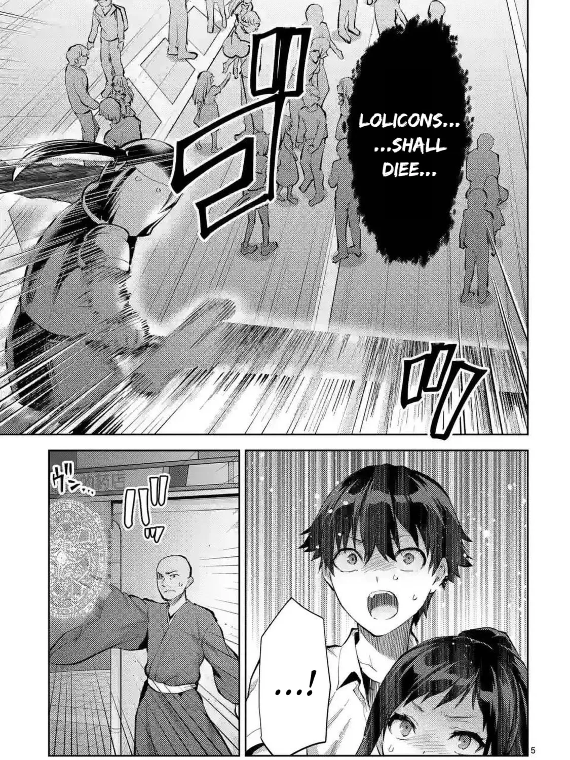 Climax Exorcism With A Single Touch Chapter 40 page 7 - 
