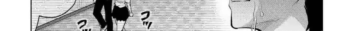 Climax Exorcism With A Single Touch Chapter 41 page 2 - 