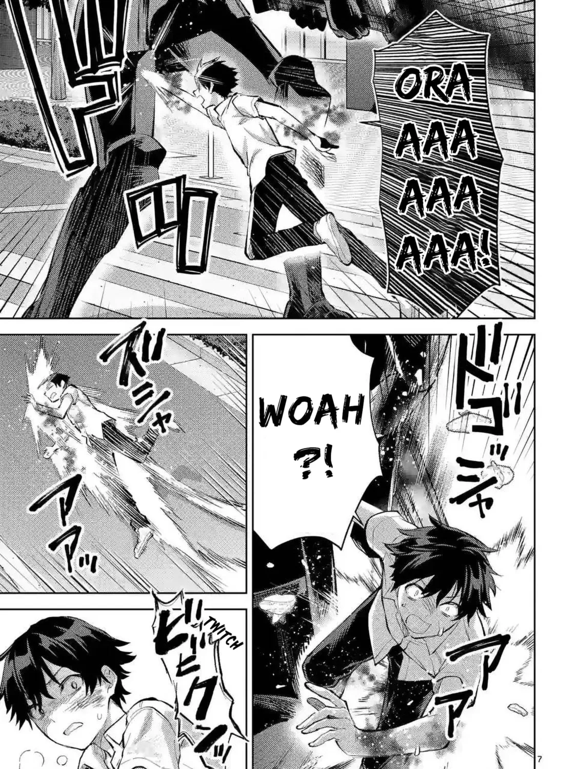 Climax Exorcism With A Single Touch Chapter 41 page 13 - 