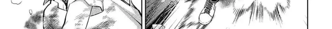 Climax Exorcism With A Single Touch Chapter 41 page 14 - 