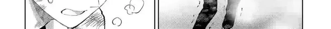 Climax Exorcism With A Single Touch Chapter 41 page 16 - 
