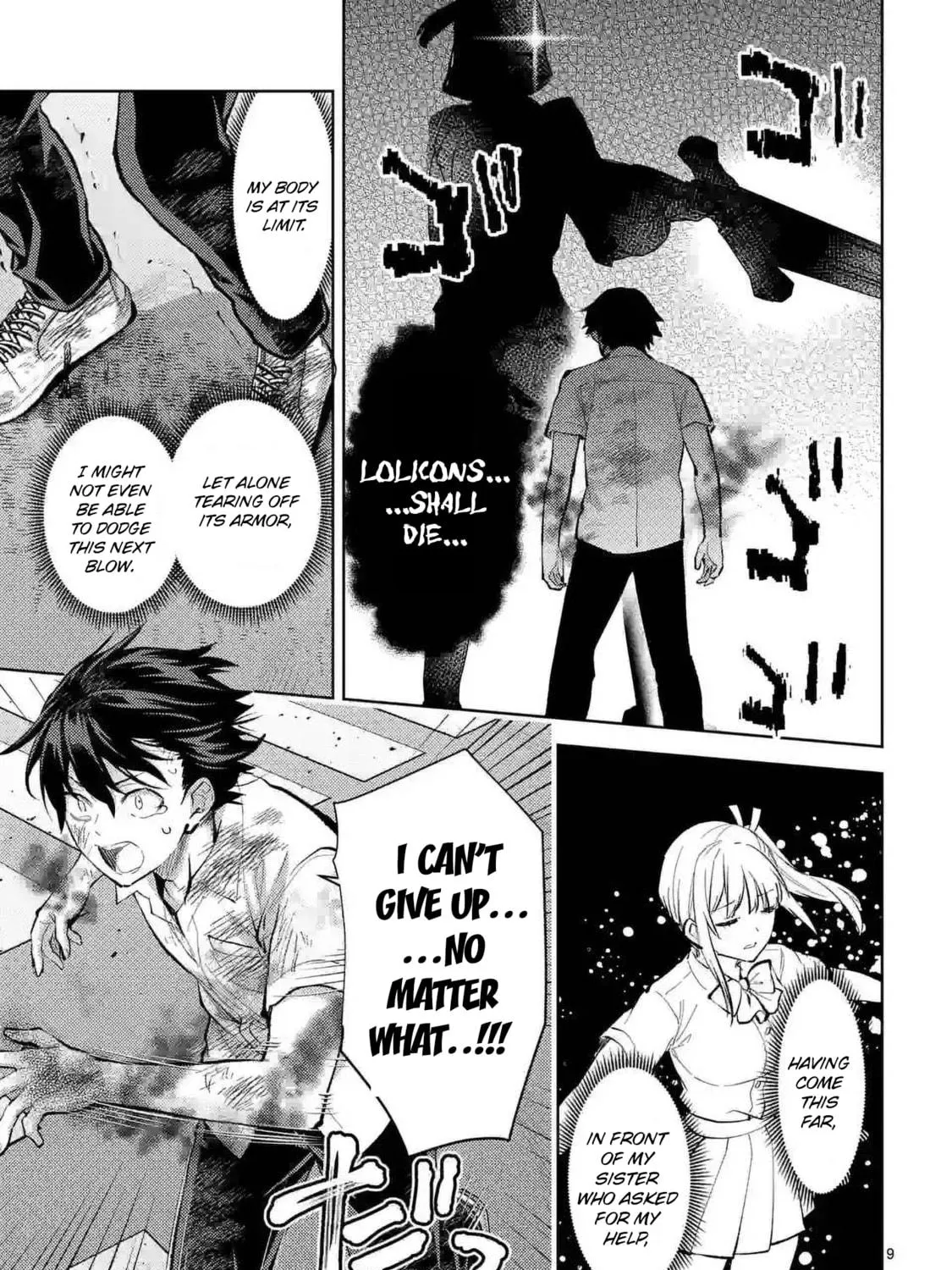 Climax Exorcism With A Single Touch Chapter 41 page 17 - 