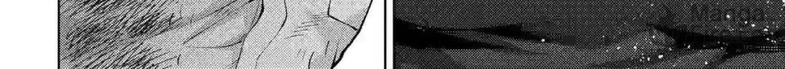 Climax Exorcism With A Single Touch Chapter 41 page 20 - 