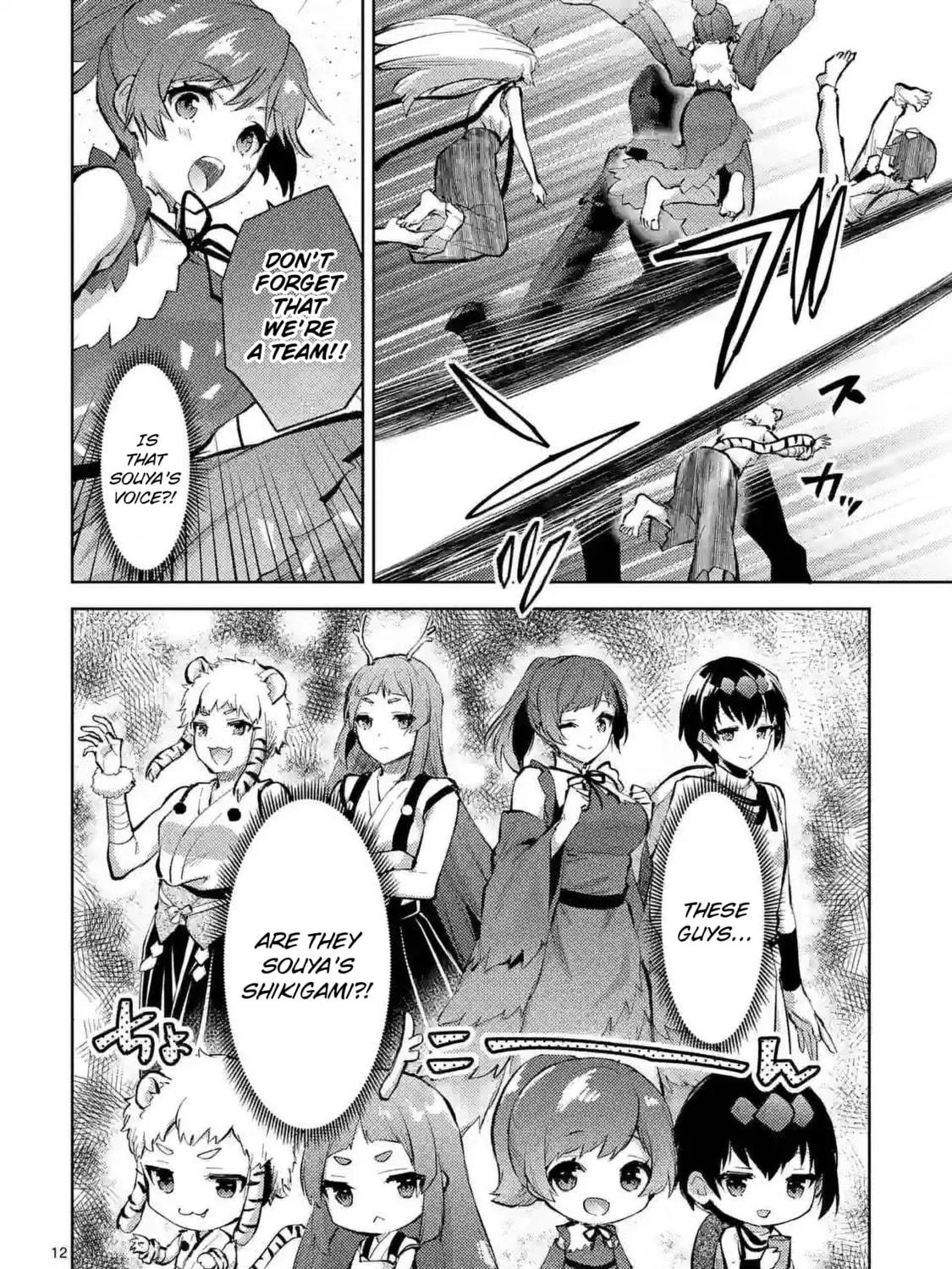 Climax Exorcism With A Single Touch Chapter 41 page 23 - 
