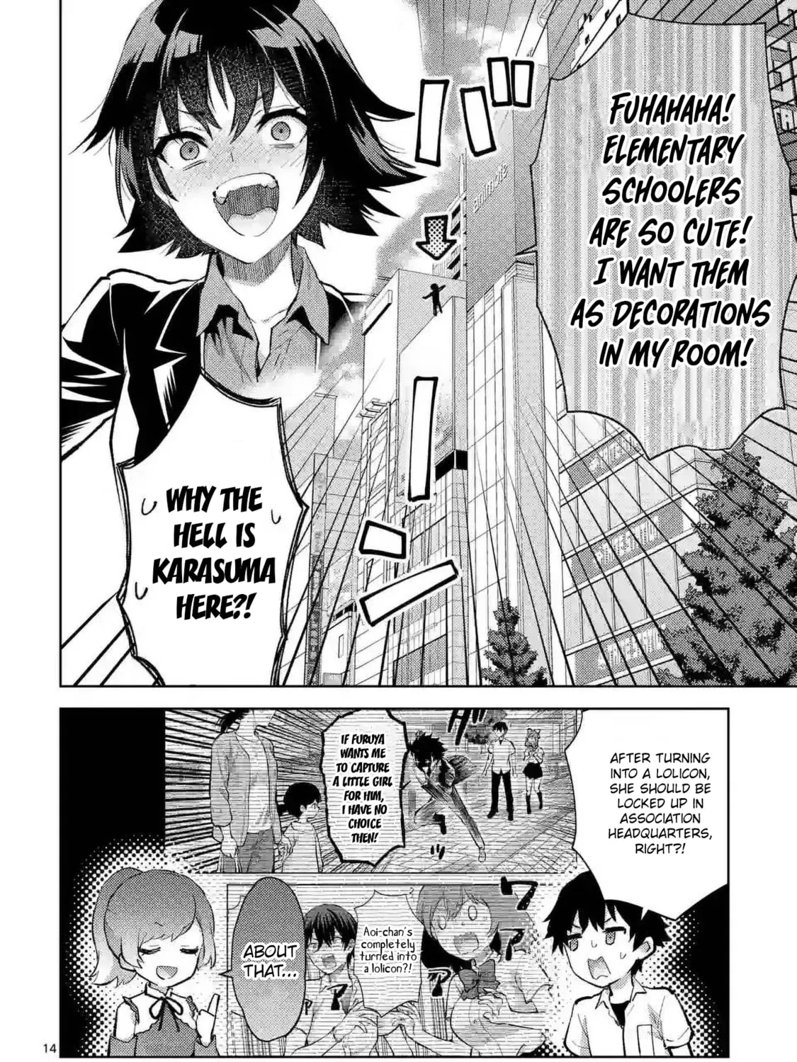 Climax Exorcism With A Single Touch Chapter 41 page 27 - 