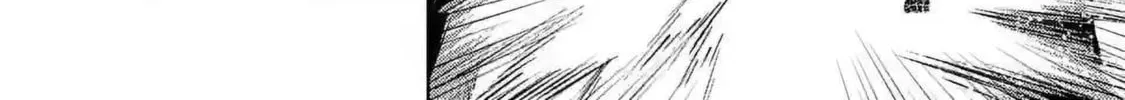Climax Exorcism With A Single Touch Chapter 41 page 4 - 