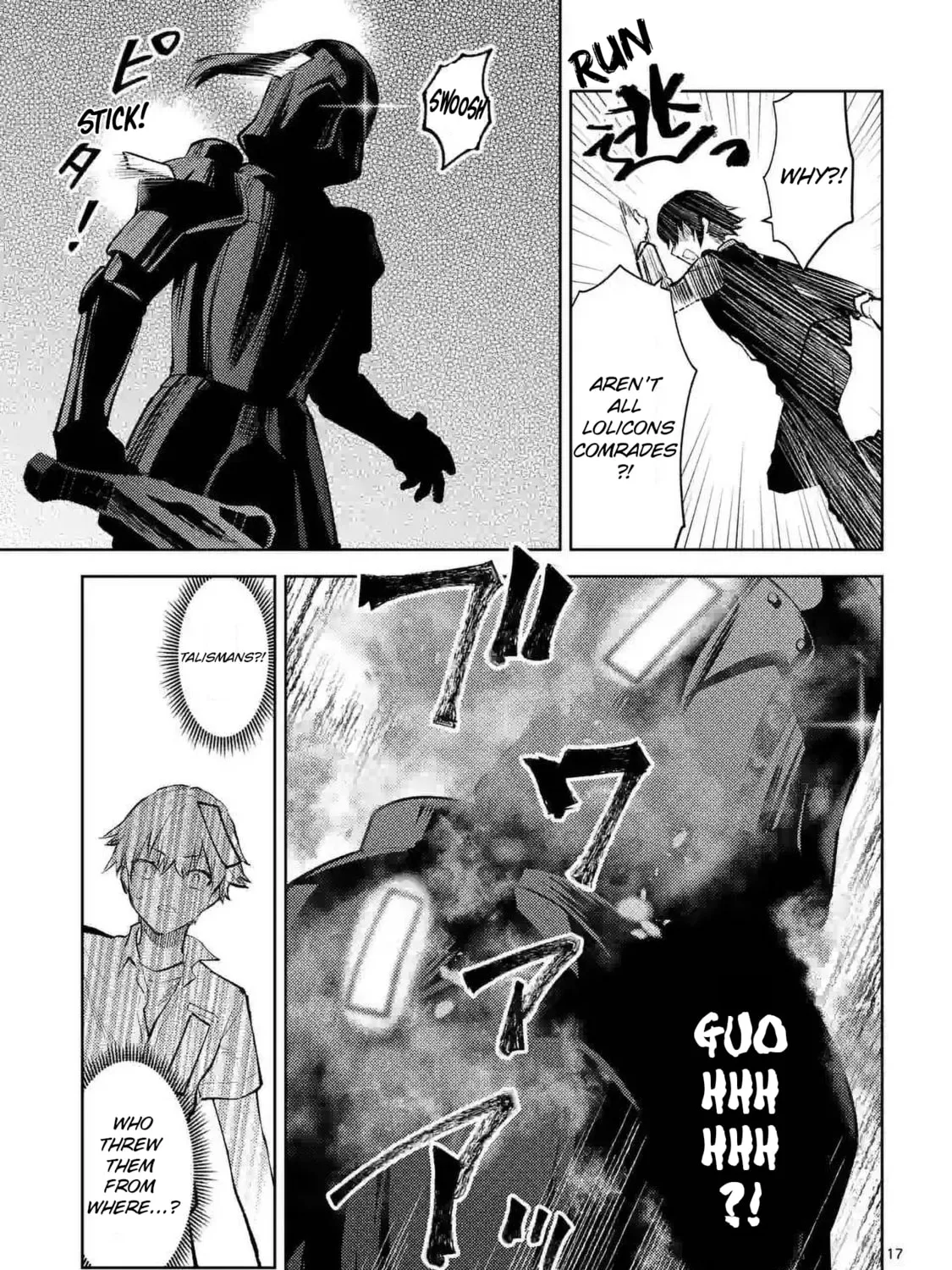 Climax Exorcism With A Single Touch Chapter 41 page 33 - 