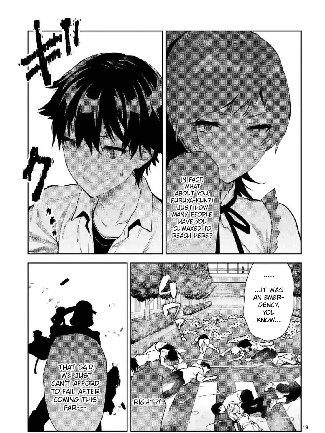Climax Exorcism With A Single Touch Chapter 41 page 37 - 