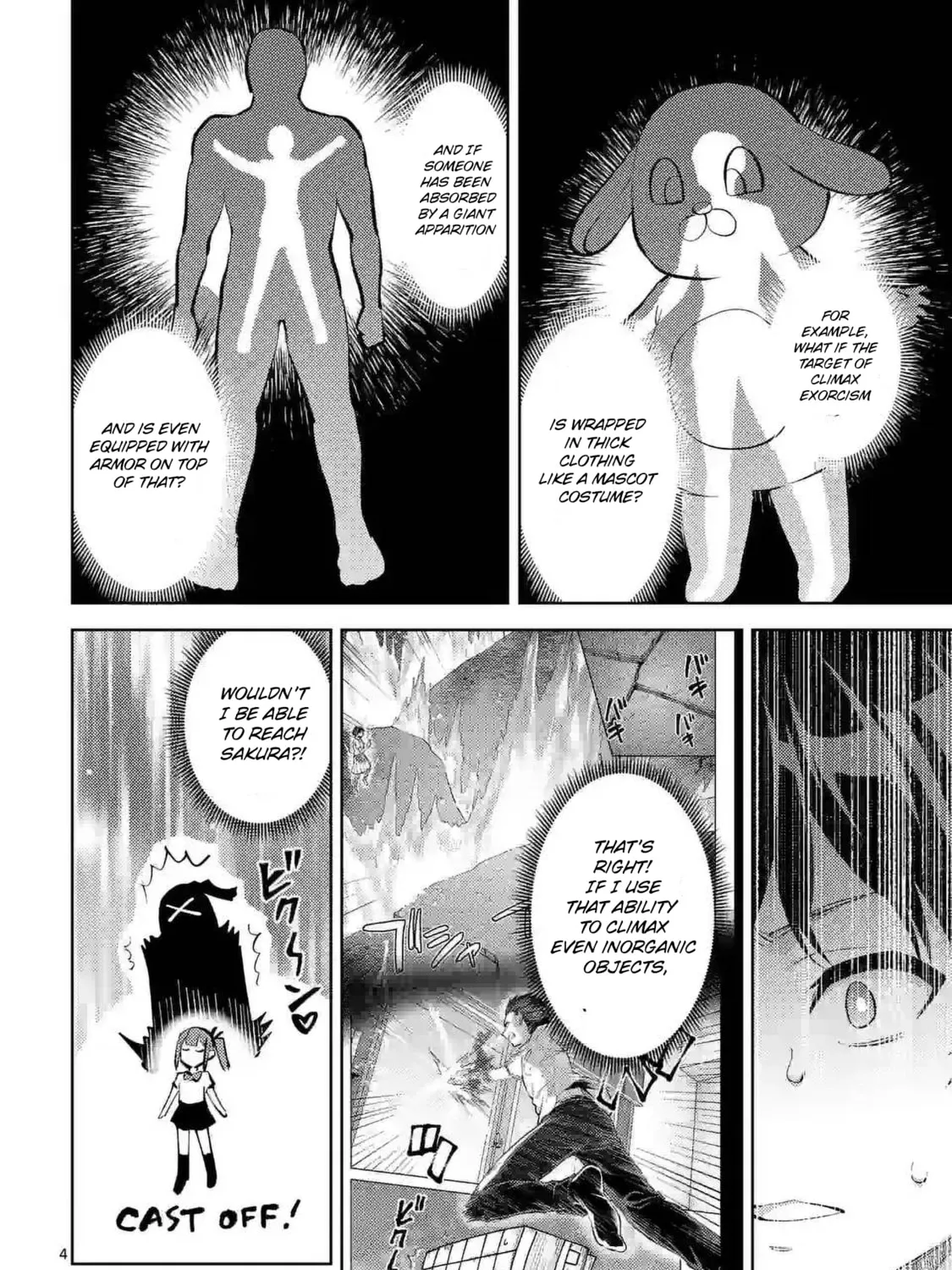 Climax Exorcism With A Single Touch Chapter 41 page 7 - 