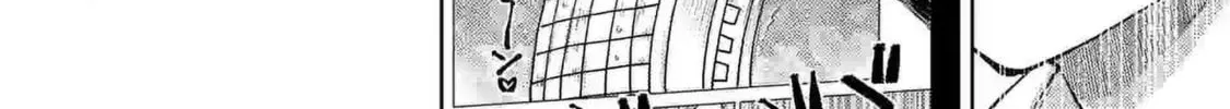 Climax Exorcism With A Single Touch Chapter 41 page 8 - 