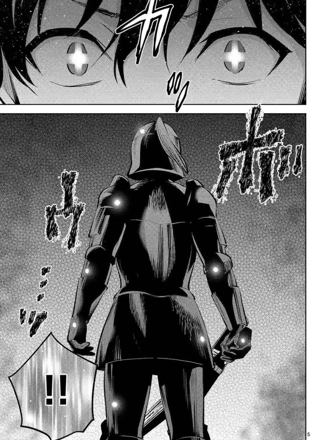 Climax Exorcism With A Single Touch Chapter 41 page 9 - 