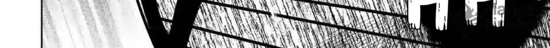 Climax Exorcism With A Single Touch Chapter 42 page 12 - 