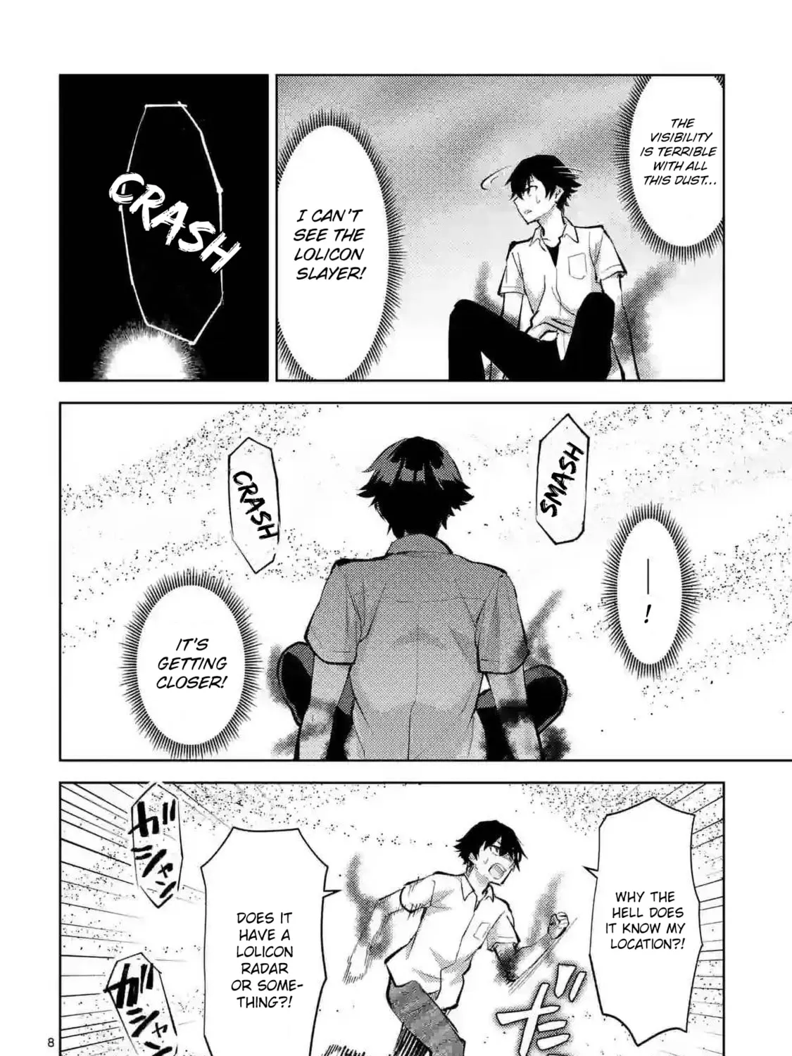 Climax Exorcism With A Single Touch Chapter 42 page 15 - 