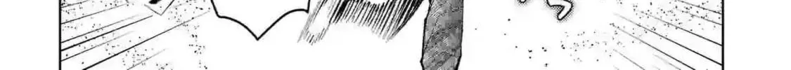 Climax Exorcism With A Single Touch Chapter 42 page 16 - 