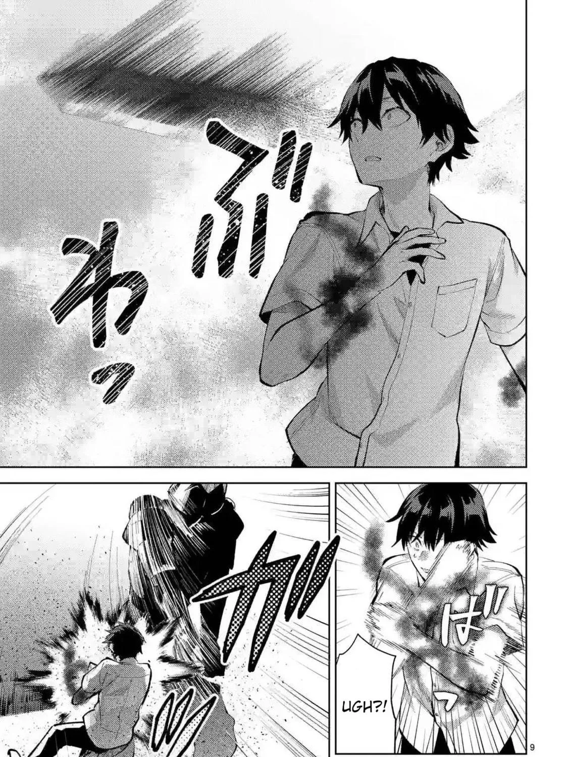 Climax Exorcism With A Single Touch Chapter 42 page 17 - 